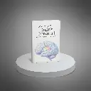 Maximize-Your-Brains-Potential---Ebook3.webp