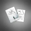 7-Inner-Barriers-Standing-Between-You-and-Your-Dreams---Listicle4.webp