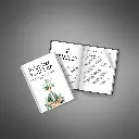 Prioritize-Your-Life---Ebook4.webp