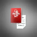 12-Habits-That-Shield-Your-Digital-Life-From-Hackers---Listicle2.webp